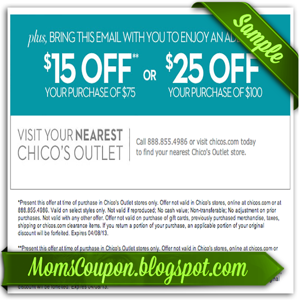 Does Hibbett Sports offer printable coupons?